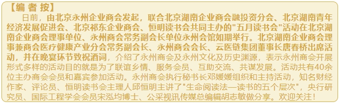 微信截图_20240523160654.png