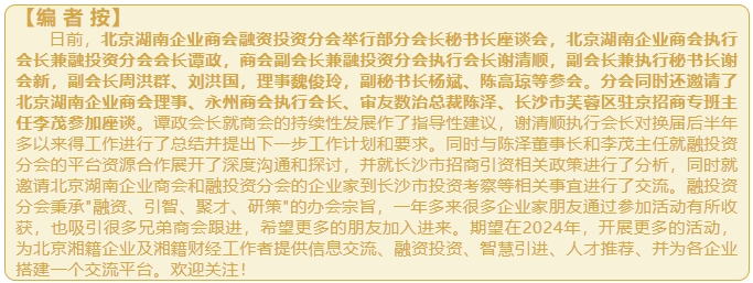 微信截图_20240527144220.png