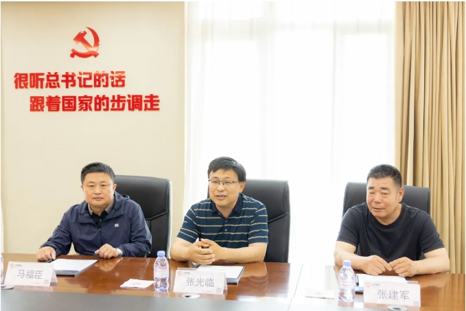 1716969595307038265.png 微信截图_20240529155714.png