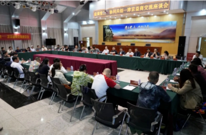 微信截图_20240603172745.png