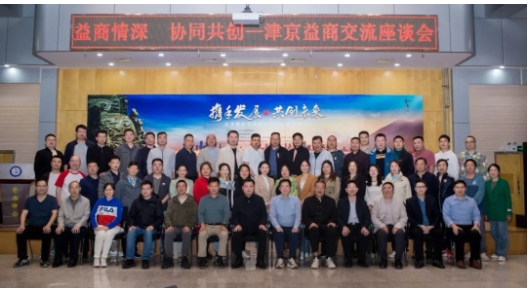 微信截图_20240603172759.png