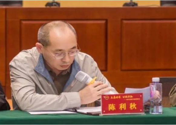 微信截图_20240603172828.png