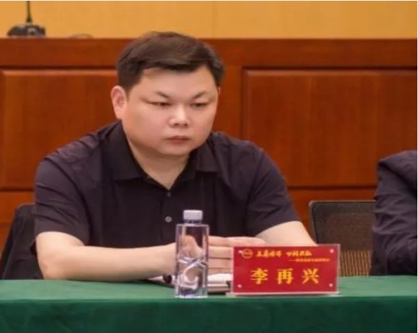 微信截图_20240603172841.png