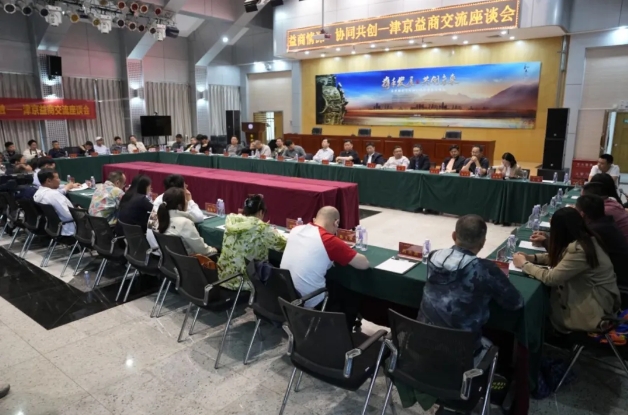 微信截图_20240603172930.png