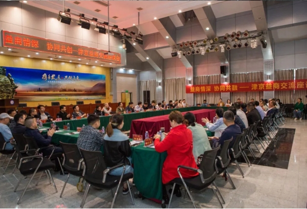 微信截图_20240603172947.png