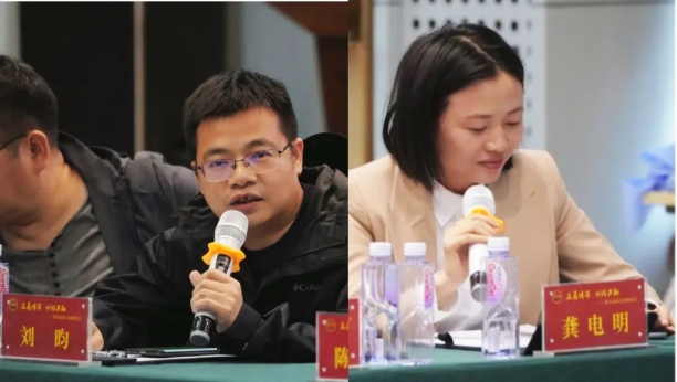 微信截图_20240603173003.png
