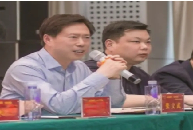 微信截图_20240603173034.png