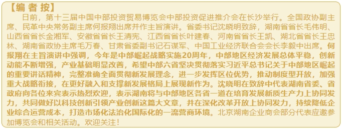 微信截图_20240603184104.png