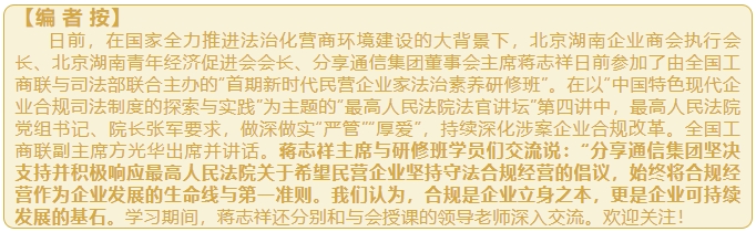 微信截图_20240603184950.png