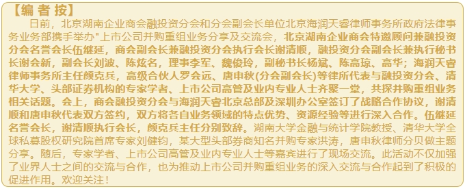 微信截图_20240605160325.png