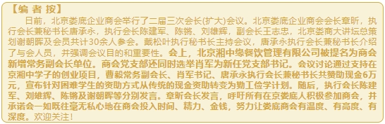 1717742383311079803.png 微信截图_20240607143517.png