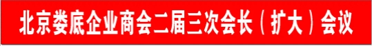 1717742411127013250.png 微信截图_20240607143534.png