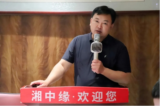 1717751652068022873.png 微信截图_20240607143548.png