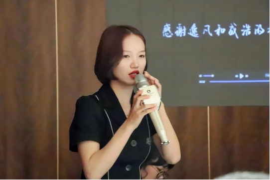 1717751755734079874.png 微信截图_20240607143707.png
