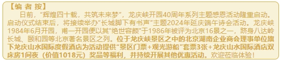 微信截图_20240620153614.png