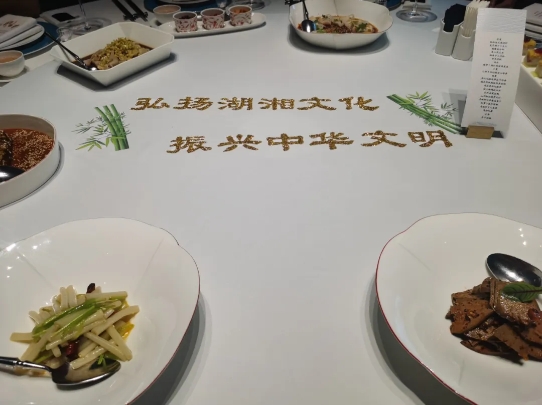 微信截图_20240621160905.png