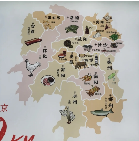 微信截图_20240621160943.png