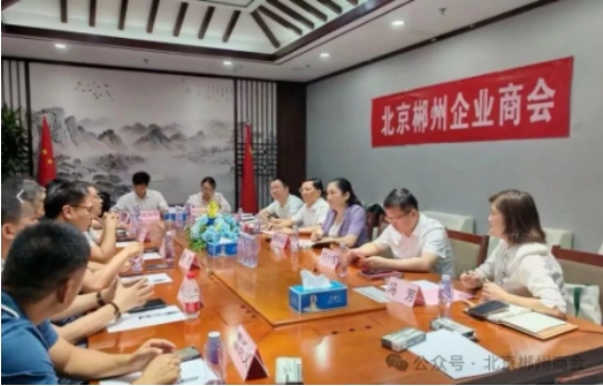 微信截图_20240625154609.png