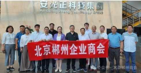 微信截图_20240625154622.png