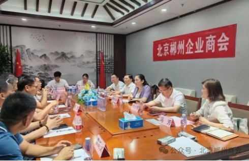 微信截图_20240625154648.png