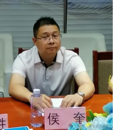 微信截图_20240625154704.png