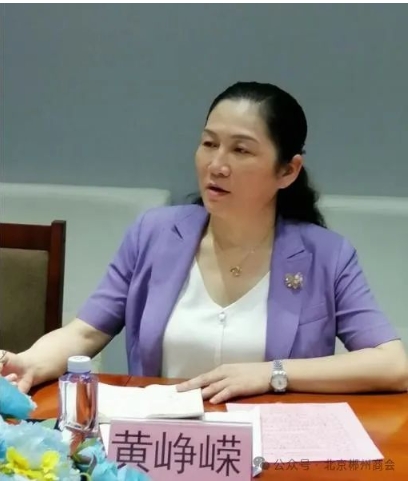 微信截图_20240625154716.png