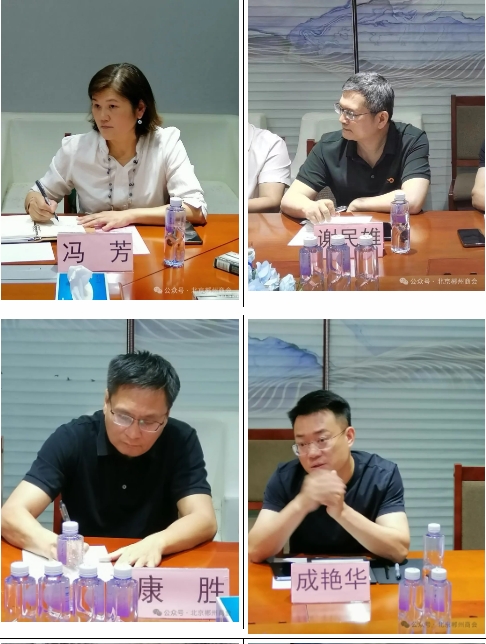 微信截图_20240625154801.png