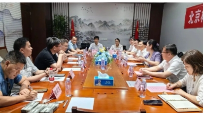 微信截图_20240625154846.png