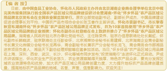 微信截图_20240626103515.png