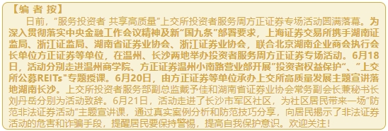 微信截图_20240701101325.png