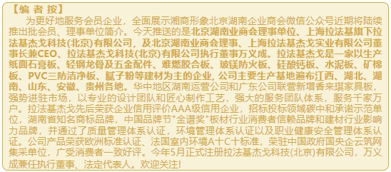 微信截图_20240702095126.png