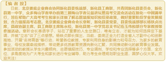 微信截图_20240703111600.png