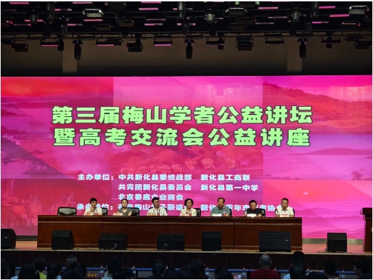 微信截图_20240703111657.png