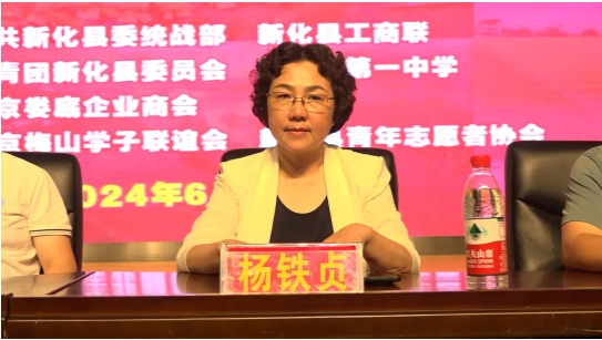 微信截图_20240703111720.png