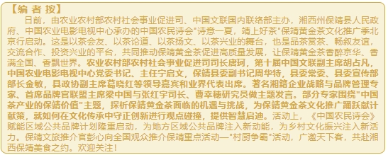 微信截图_20240703112608.png