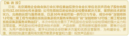 微信截图_20240704161032.png