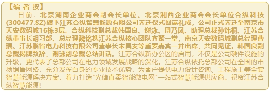 微信截图_20240710104349.png