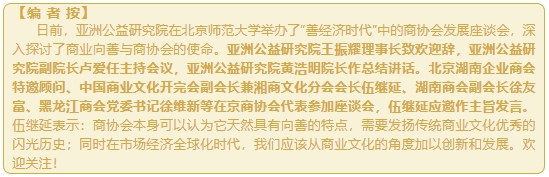 微信截图_20240710142234.png