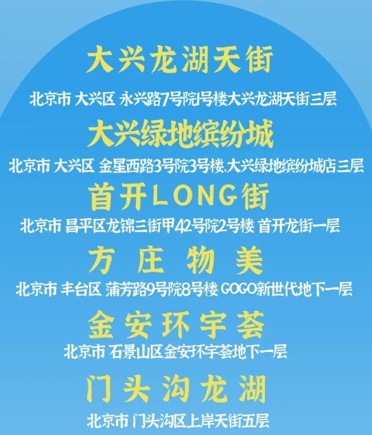 微信截图_20240715101852.png