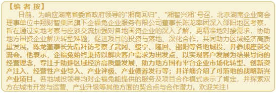 微信截图_20240716102617.png