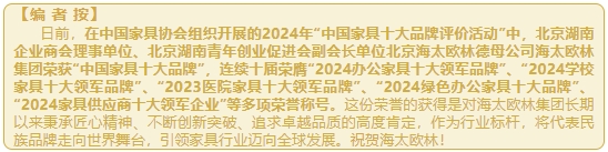 微信截图_20240716153606.png