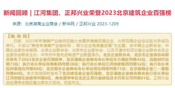 微信截图_20240718094513.png