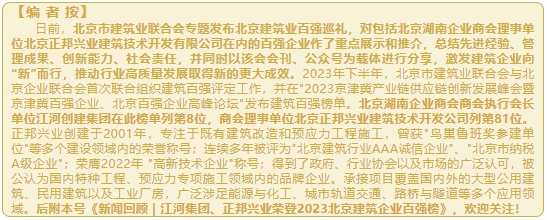 微信截图_20240718093557.png