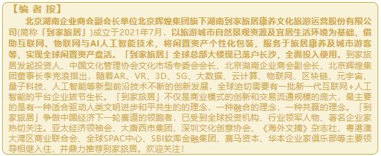 微信截图_20240722112811.png