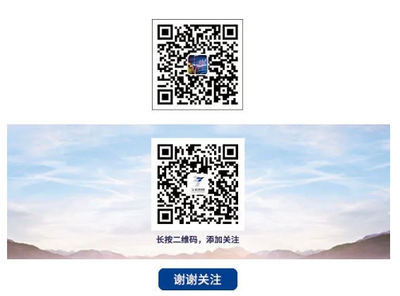 微信截图_20240723164229.png