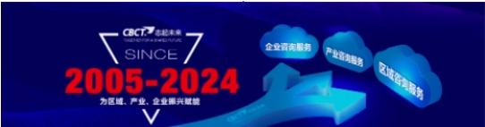 微信截图_20240725100946.png