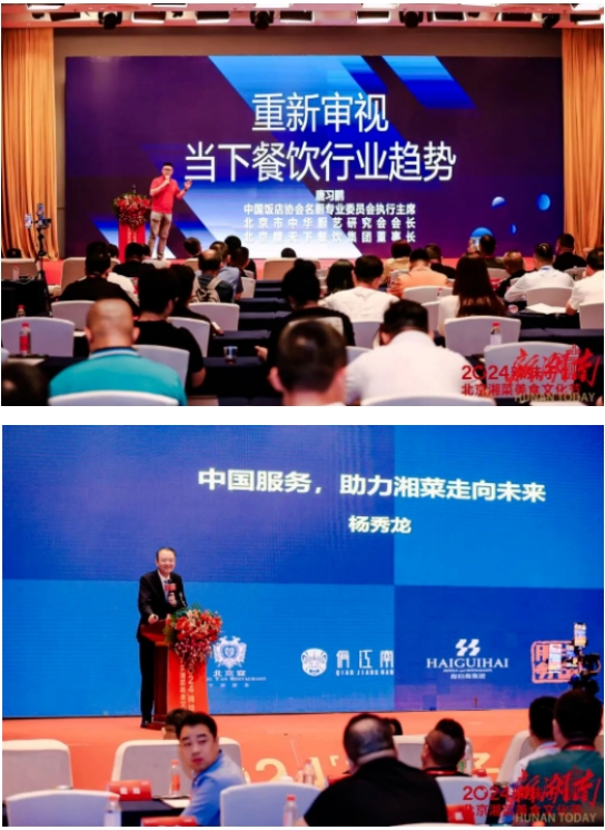 微信截图_20240801140523.png