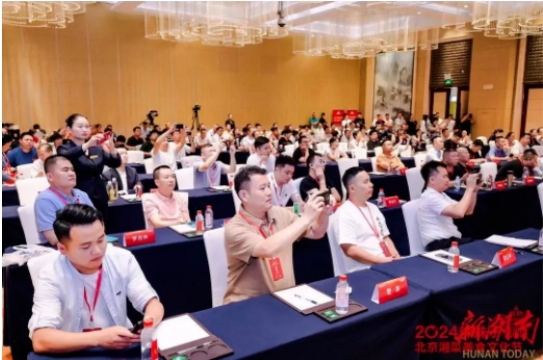微信截图_20240801140628.png