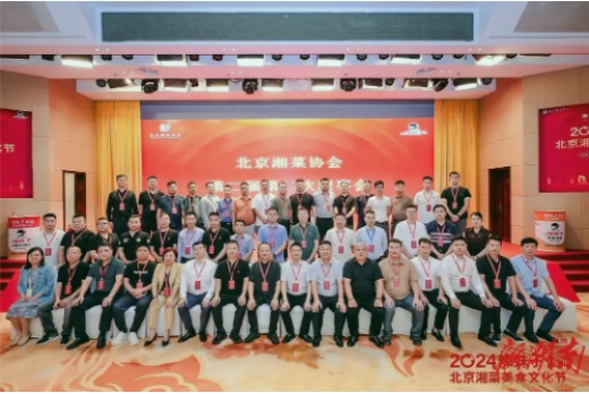 微信截图_20240801140643.png
