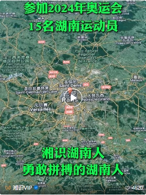 微信截图_20240805114954.png